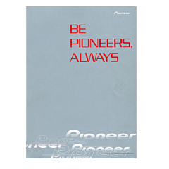会社案内「BE PLONEERS, ALWAYS」