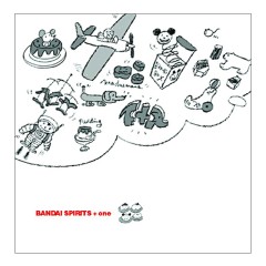 会社案内コンペ「BANDAI SPIRITS＋one」