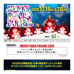 Marry Rock Parade_2020サイト